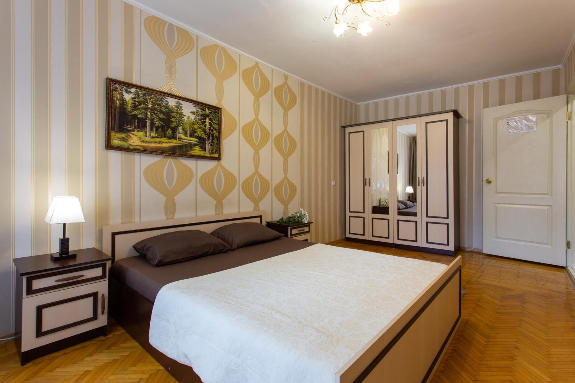 Apartmán Botanical Garden Area Charkov Exteriér fotografie